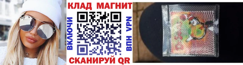 Где купить наркотики Южно-Сухокумск Гашиш  APVP  Мефедрон  Кокаин 