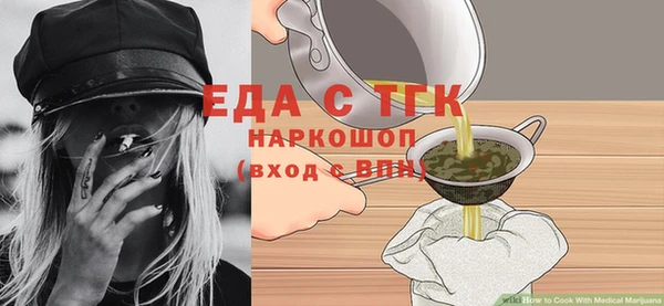соль ск Алексин
