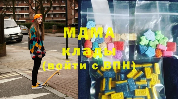 МДПВ Абинск