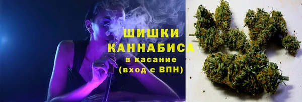 амфетамин Алексеевка
