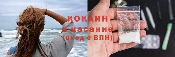 МДПВ Абинск