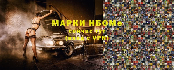 крисы Алзамай