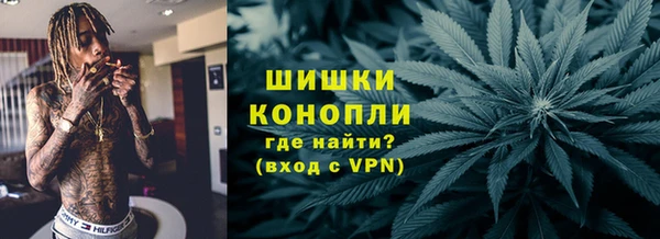 амфетамин Алексеевка