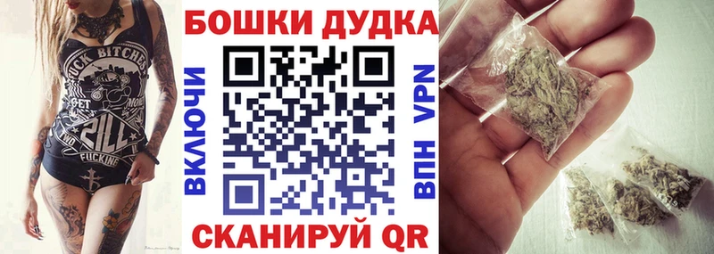 цены наркотик  Южно-Сухокумск  Конопля семена 